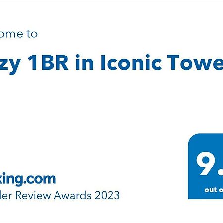 Cozy 1Br In Iconic Tower Apartment อาบูดาบี ภายนอก รูปภาพ