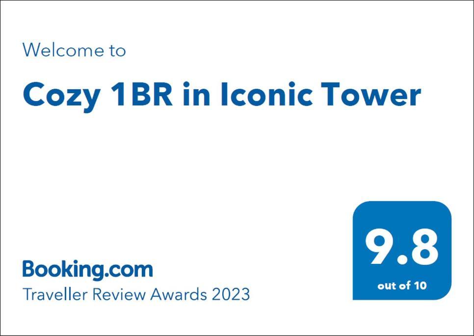 Cozy 1Br In Iconic Tower Apartment อาบูดาบี ภายนอก รูปภาพ